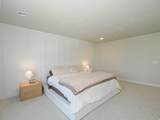88 Keaki Wood - Photo 21
