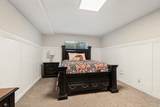 1567 Ridgeview Cir - Photo 35
