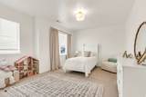 69 Granite Park Dr - Photo 17