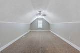 14466 Long Ridge Dr - Photo 29