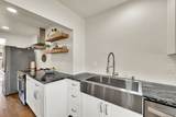 495 920 - Photo 11
