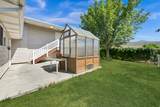 495 920 - Photo 28