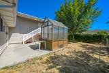 495 920 - Photo 29