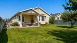 9748 Ferguson Dr - Photo 2