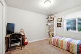 9748 Ferguson Dr - Photo 41