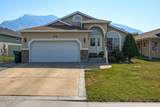 9748 Ferguson Dr - Photo 45
