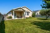 9748 Ferguson Dr - Photo 48