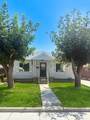 7811 Oak St - Photo 1