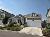 5006 Northwood Ln - Photo 3