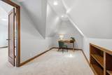 1387 Emerson Ave - Photo 13