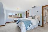 1387 Emerson Ave - Photo 14