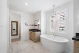 7 Elk Ct - Photo 48