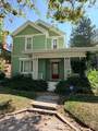 174 K St - Photo 3