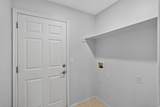 210 Mall Dr - Photo 12