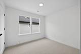 6657 Mount Bristol Ln - Photo 32