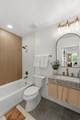 2242 Kensington Ave - Photo 18