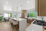 2242 Kensington Ave - Photo 4