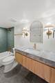 2242 Kensington Ave - Photo 35