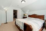 10344 Tamarack Way - Photo 16