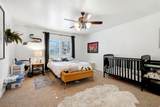 10344 Tamarack Way - Photo 8