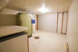 1835 Afton Cir - Photo 26