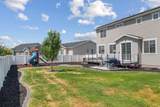 945 Montaulk Ln - Photo 33