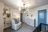 2582 Heston Park - Photo 17