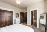 1348 Fiddich Glen Ln - Photo 30