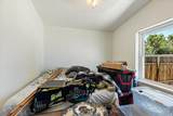 230 475 - Photo 17