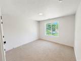 955 490 - Photo 15