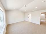 955 490 - Photo 21