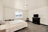 262 60 - Photo 15