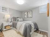 2137 Texas St - Photo 21