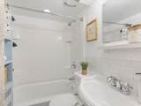 2137 Texas St - Photo 22
