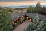 2540 Westview Trl - Photo 3