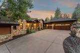 2540 Westview Trl - Photo 4