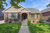 7544 Lincoln St - Photo 2