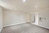 7544 Lincoln St - Photo 32