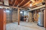 7544 Lincoln St - Photo 46