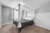 632 Badger - Photo 17