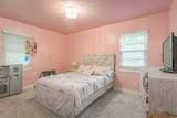101 Harrison Blvd - Photo 12