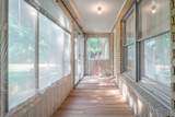 101 Harrison Blvd - Photo 13