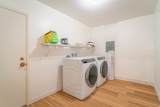 101 Harrison Blvd - Photo 14