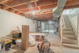 101 Harrison Blvd - Photo 15