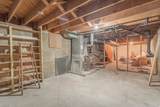 101 Harrison Blvd - Photo 16