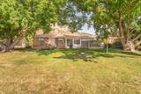 101 Harrison Blvd - Photo 17