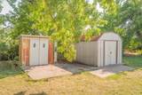 101 Harrison Blvd - Photo 20