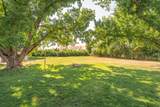 101 Harrison Blvd - Photo 22