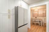 101 Harrison Blvd - Photo 7