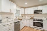 101 Harrison Blvd - Photo 8